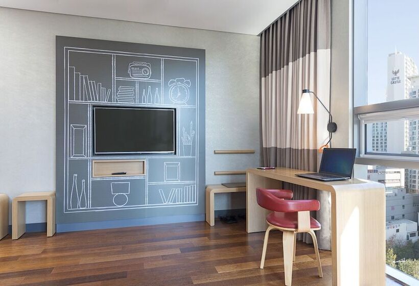 디럭스 룸, Ibis Ambassador Busan City Centre