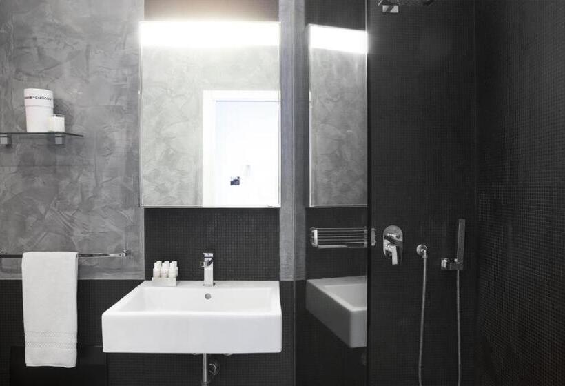 小型套房, La Suite Boutique