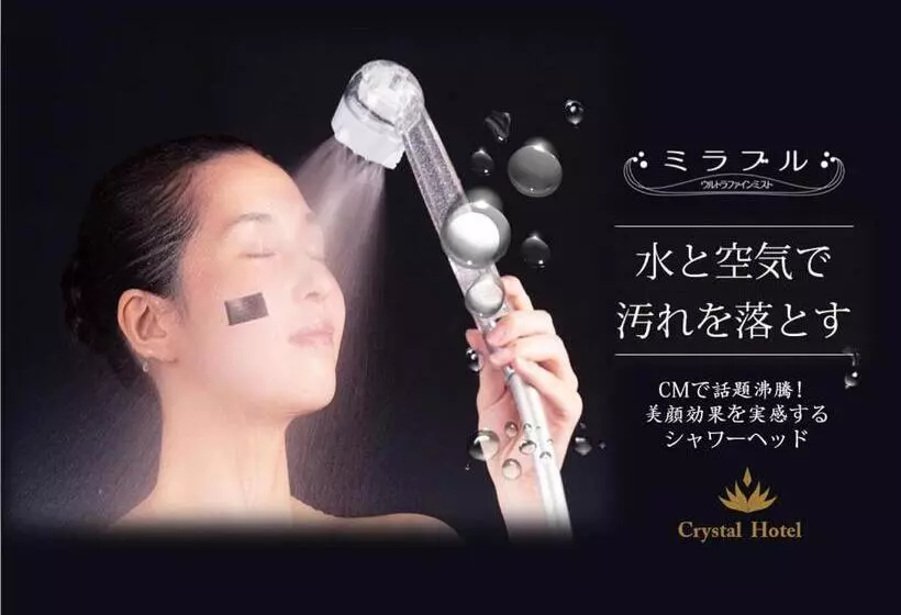 اتاق استاندارد یک نفره, Minamisenri Crystal