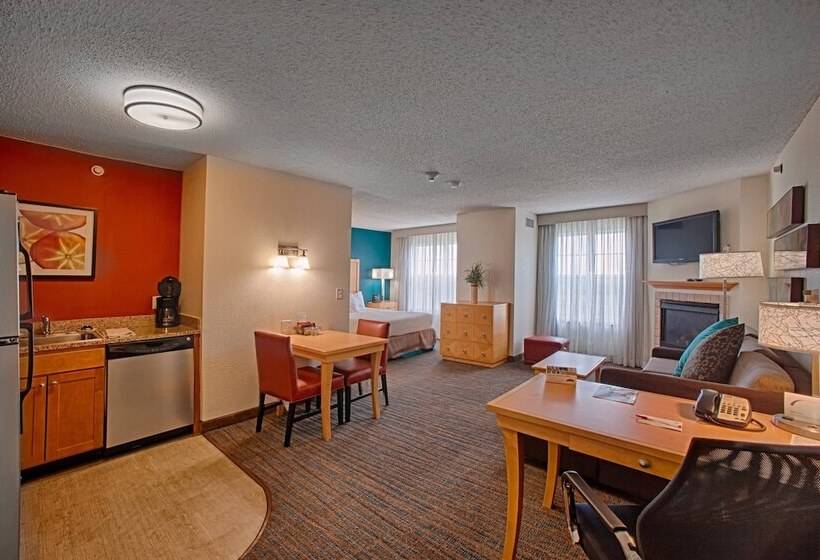 Люкс, Residence Inn Neptune At Gateway Center