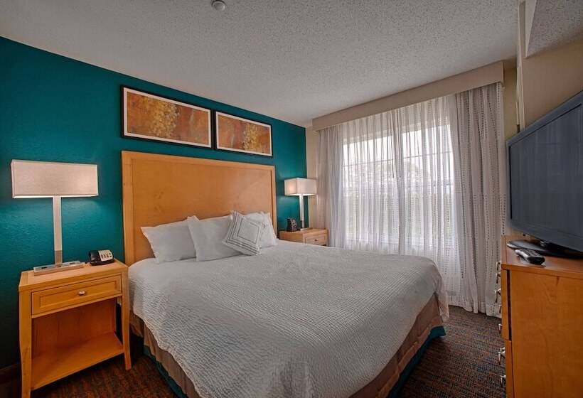 Люкс 2 Спальни, Residence Inn Neptune At Gateway Center