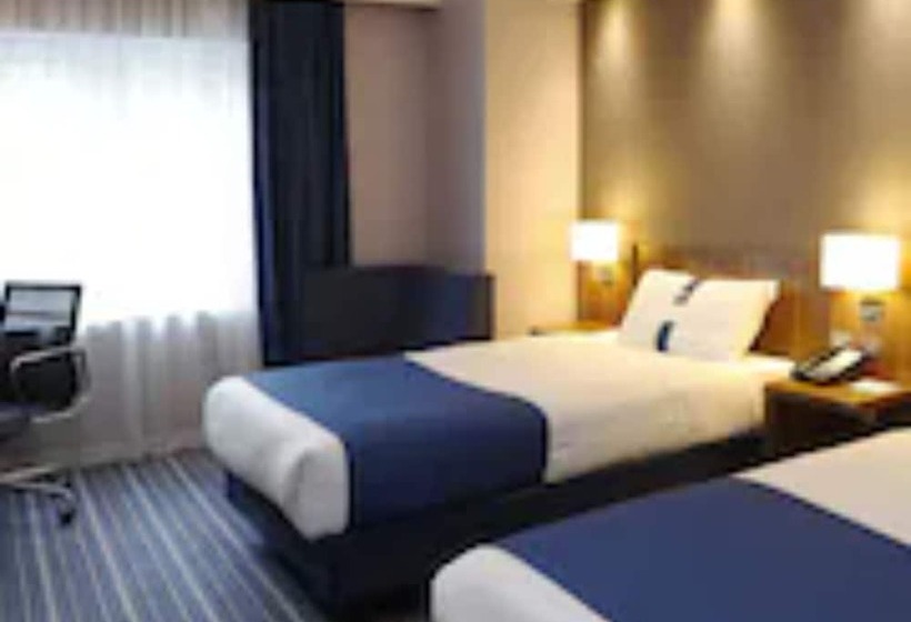 Номер Стандарт Адаптированный для Инвалидов, Holiday Inn Express Windsor, An Ihg