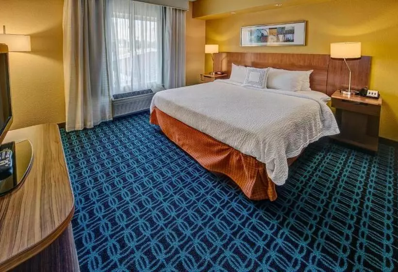 キングサイズベッドのエクゼクティブ, Fairfield By Marriott Russellville