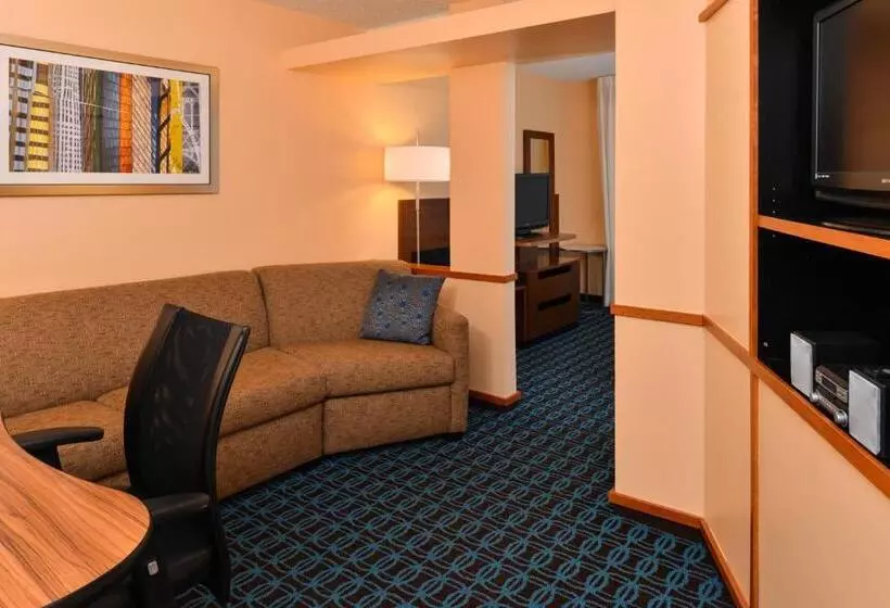 キングサイズベッドのエクゼクティブ, Fairfield Inn & Suites Cleveland Avon