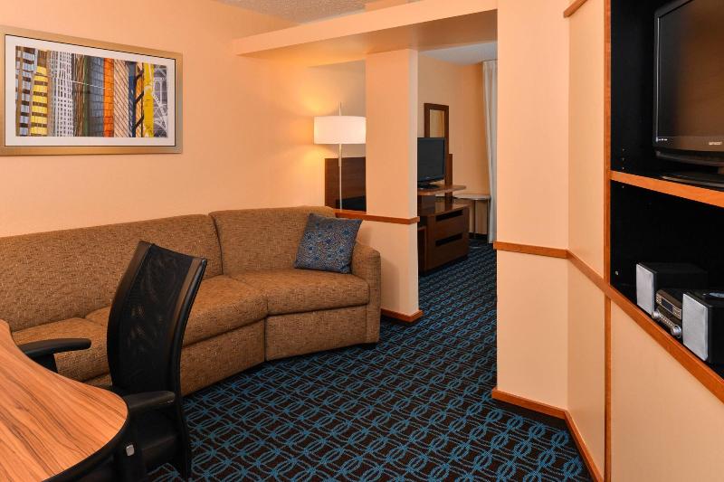 جناح إدارى سرير كينج, Fairfield Inn & Suites Cleveland Avon