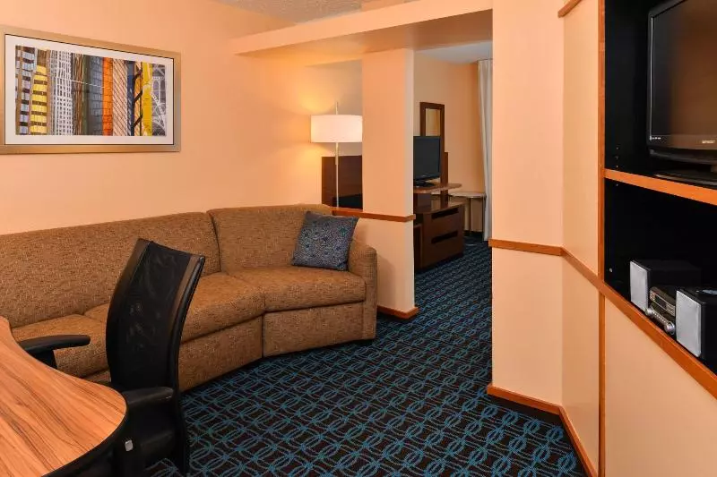 キングサイズベッドのエクゼクティブ, Fairfield Inn & Suites Cleveland Avon