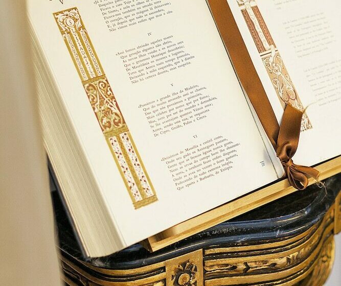 اتاق لوکس, Sintra Boutique