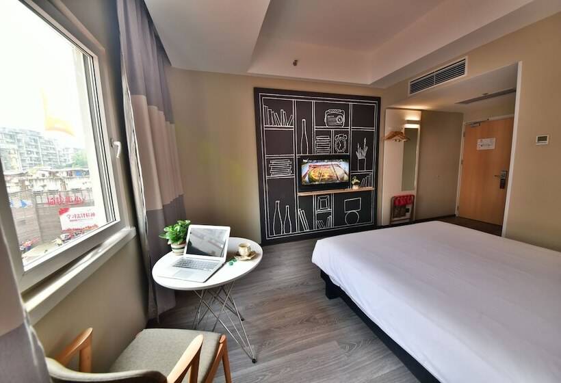 חדר סופריור, Ibis Xiamen Kaiyuan