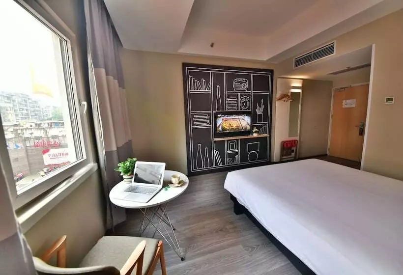 スーペリアールーム, Ibis Xiamen Kaiyuan