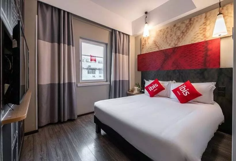 ビジネスルーム, Ibis Xiamen Kaiyuan