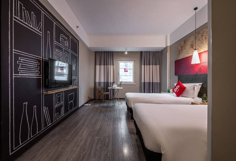 חדר ביזנס, Ibis Xiamen Kaiyuan