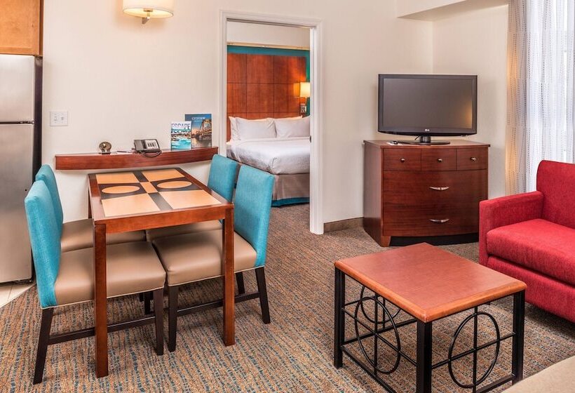 Люкс 2 Спальни, Residence Inn Pittsburgh North Shore