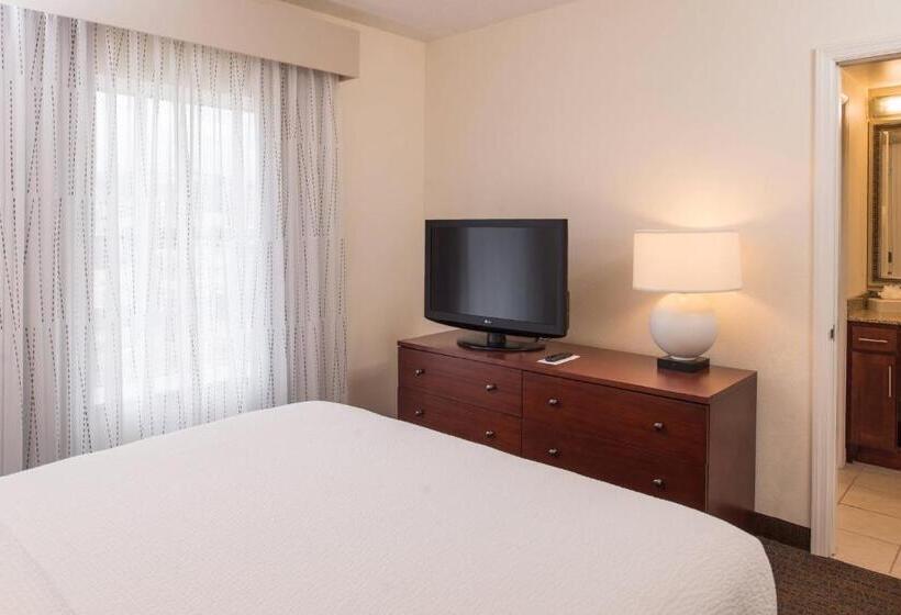 Люкс, Residence Inn Pittsburgh North Shore