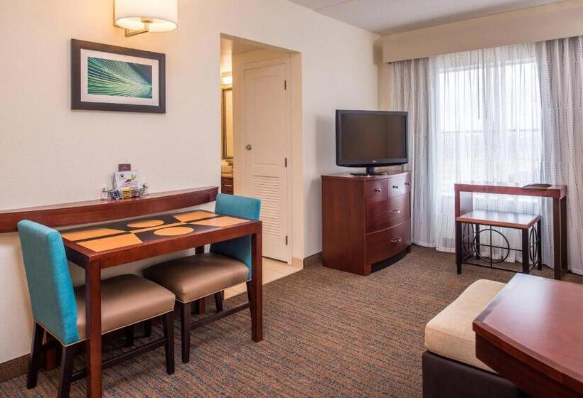 Люкс, Residence Inn Pittsburgh North Shore