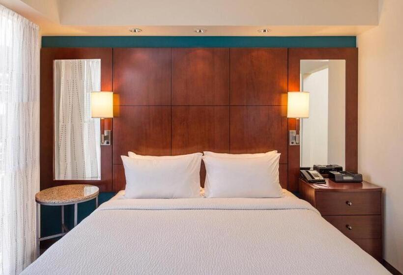 Президентский Люкс, Residence Inn Pittsburgh North Shore