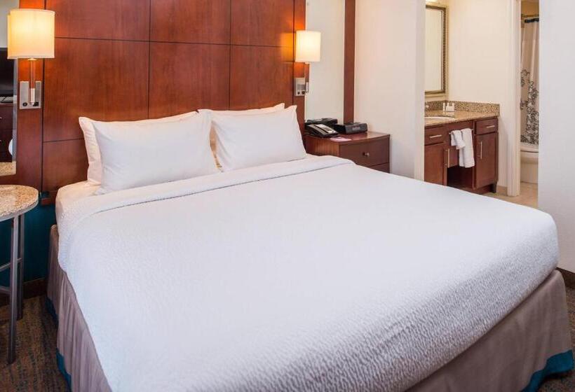 Президентский Люкс, Residence Inn Pittsburgh North Shore