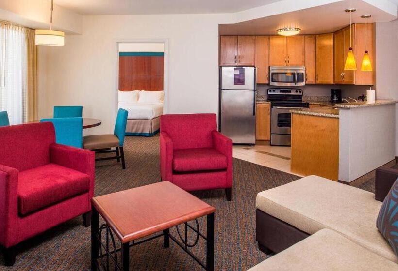 Президентский Люкс, Residence Inn Pittsburgh North Shore