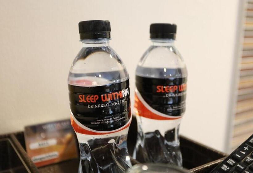 اتاق لوکس, Sleep Withinn