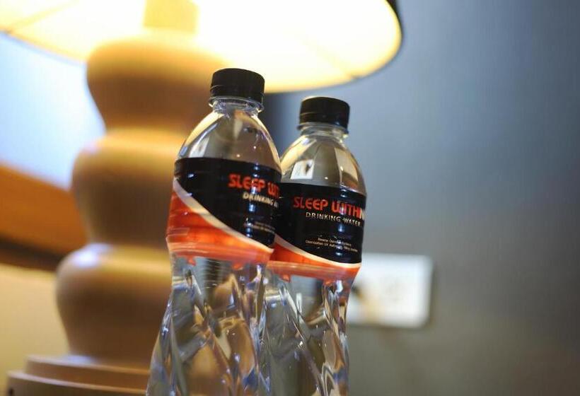 اتاق سوپریور, Sleep Withinn