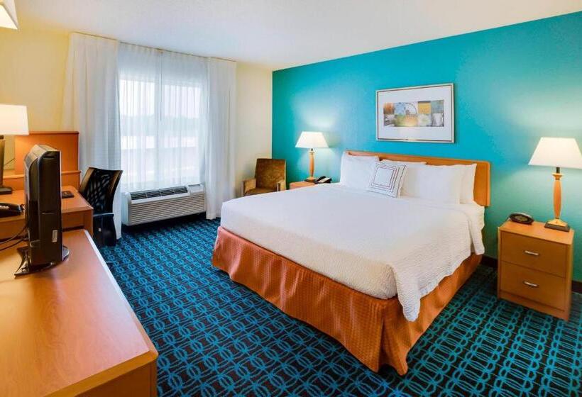 غرفة قياسية سرير كينج, Fairfield Inn And Suites South Hill I 85