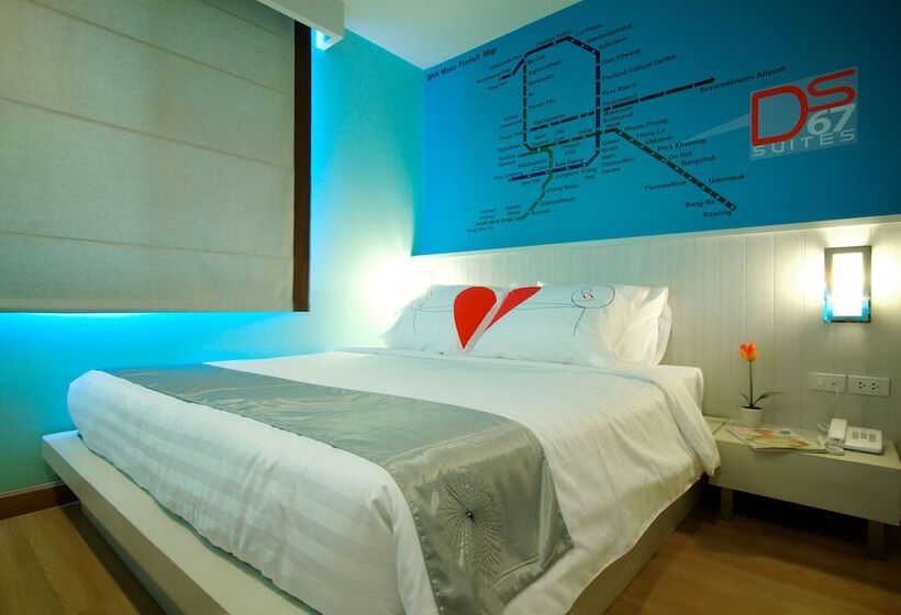 اتاق لوکس, Ds67 Suites