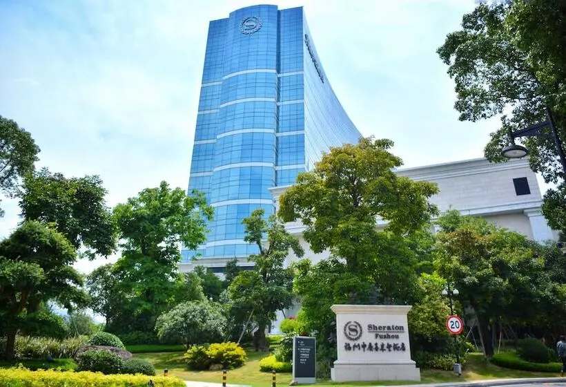 デラックスルーム, Sheraton Fuzhou