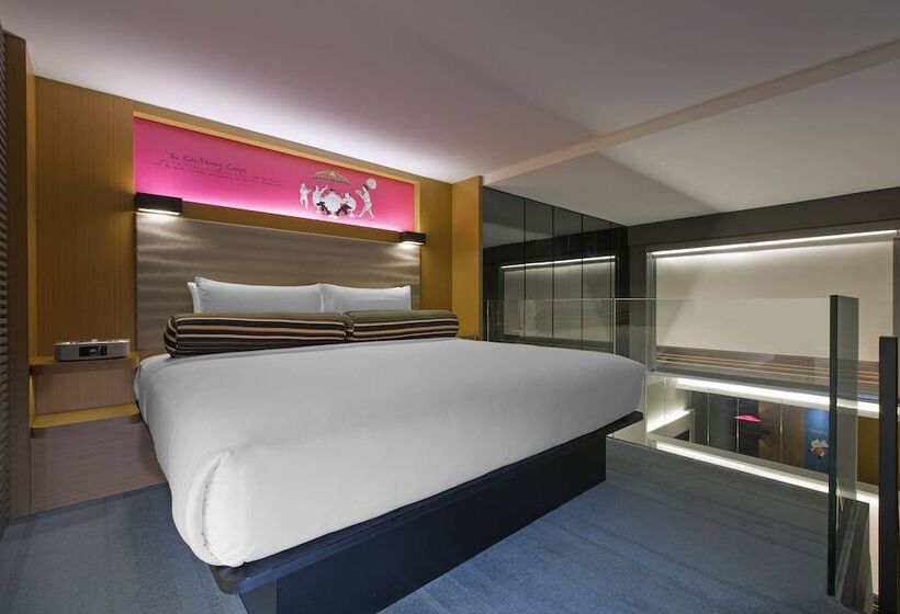 سوییت, Aloft Kuala Lumpur Sentral