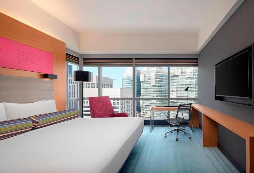 套房, Aloft Kuala Lumpur Sentral