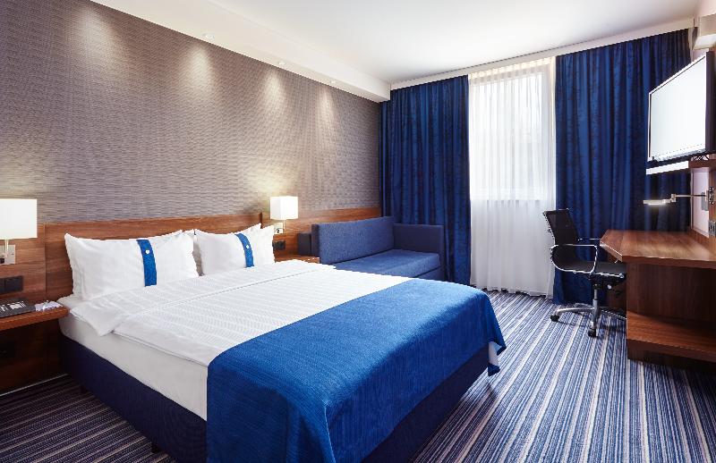 Quarto Estandar, Holiday Inn Express Neunkirchen, An Ihg