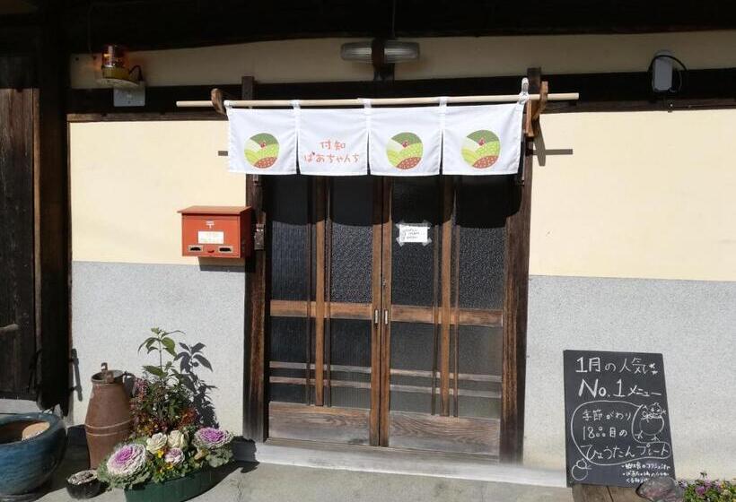 Дом 1 Спальня, Tsukechi Bachanchi   Vacation Stay 89810v