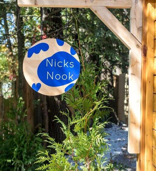 Студия Стандарт, The Herwood Inn