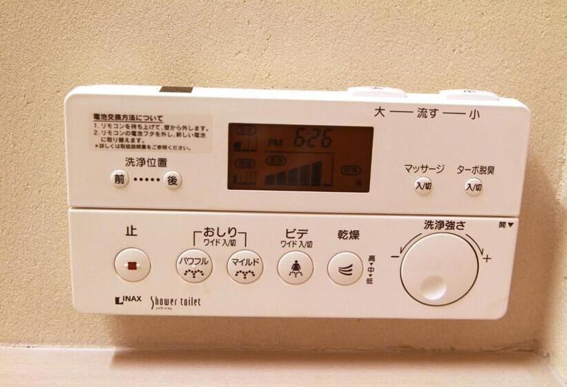 غرفة ديلوكس, Kawayu Onsen Fujiya