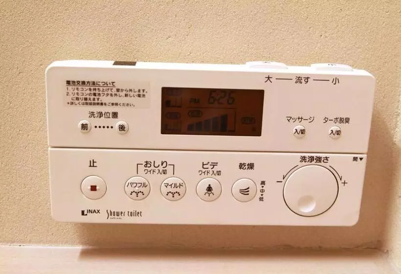 デラックスルーム, Kawayu Onsen Fujiya