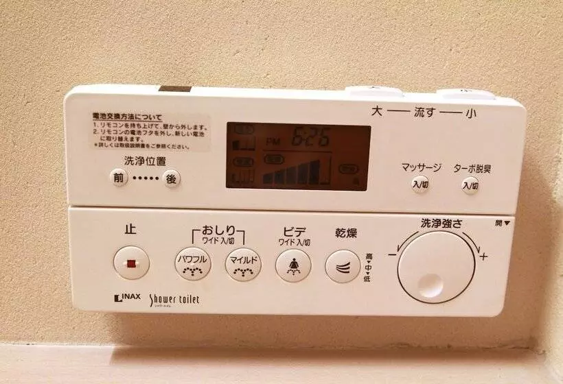 デラックスルーム, Kawayu Onsen Fujiya