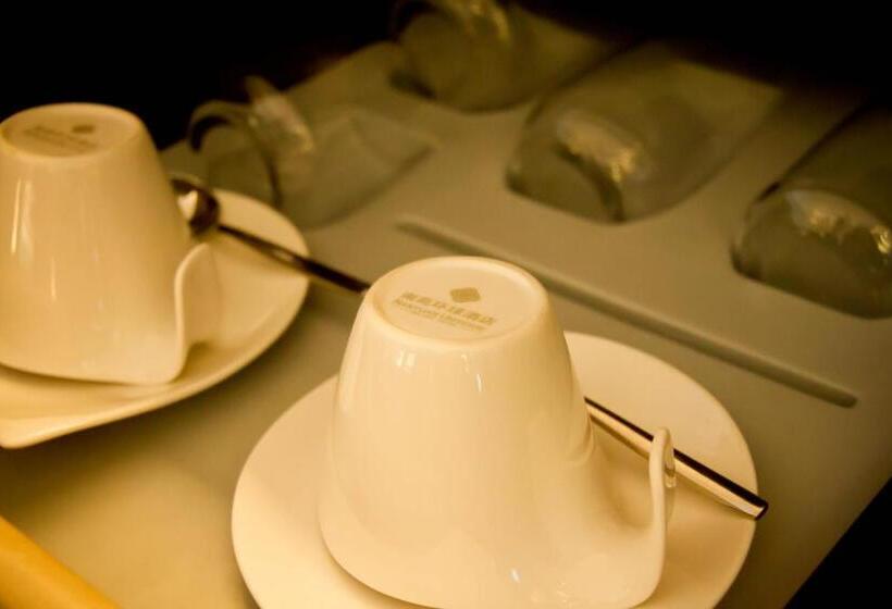 行政房间, Ningbo Nanyuan Universe Deluxe