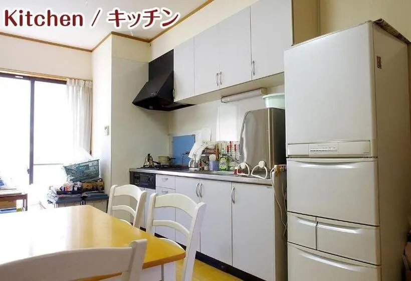 １ベッドルームハウス, Nikko Stay House Arai   Vacation Stay 14988v