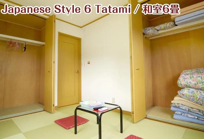 １ベッドルームハウス, Nikko Stay House Arai   Vacation Stay 14988v