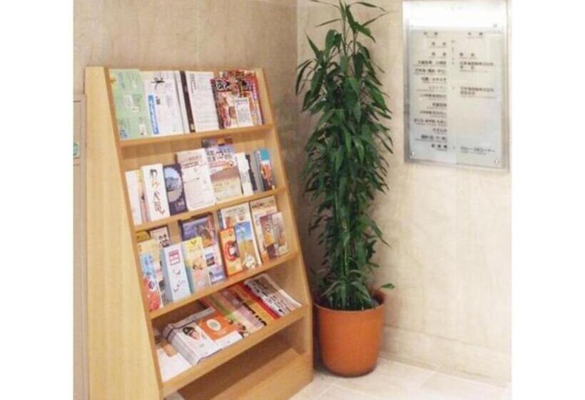 إستوديو قياسى, Tottori City Hotel / Vacation Stay 81359