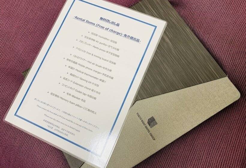 스탠다드 싱글 룸, Tachikawa Urban Hotel Main