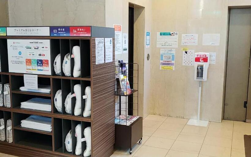 스탠다드 룸, Tetora Spirit Sapporo