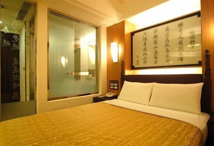 اتاق لوکس, On Sight Inn