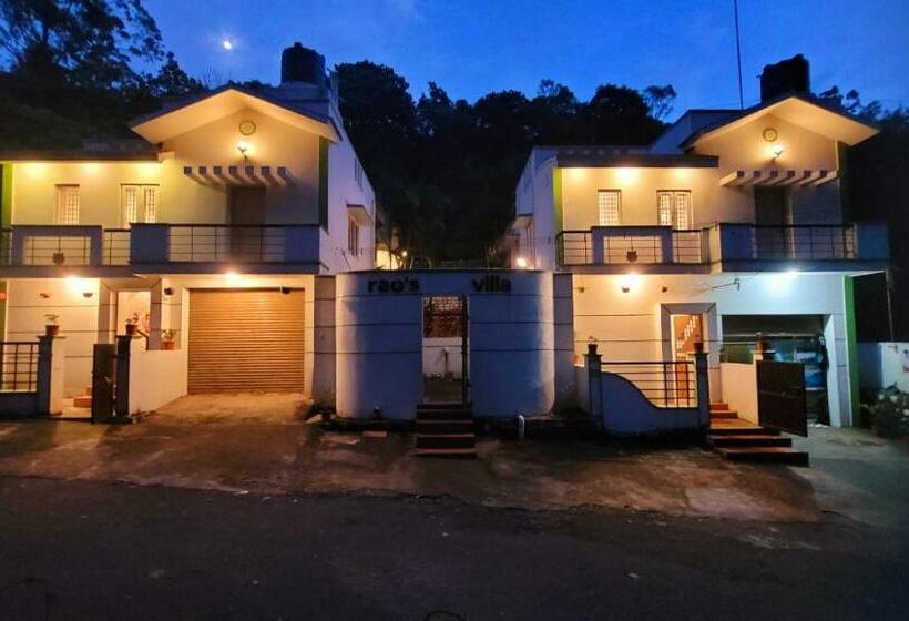 Люкс 2 Спальни, Royal Black Pepper Cottage