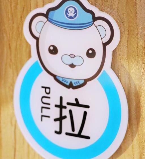 Семейный Номер, Wanda Vista Taiyuan