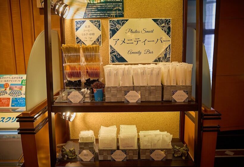 חדר דלוקס, Blion Naha