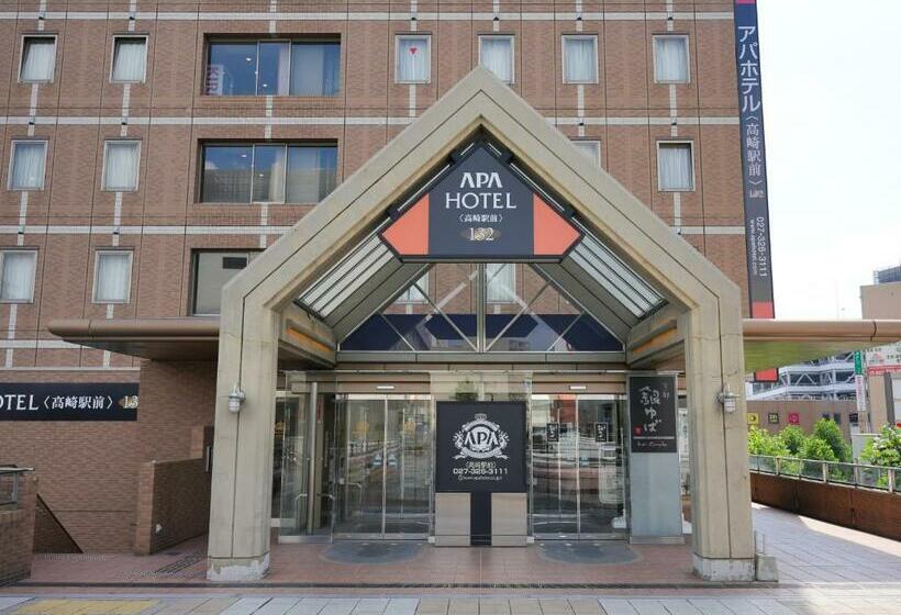 Номер Стандарт Индивидуальный, Apa Hotel Takasaki Ekimae