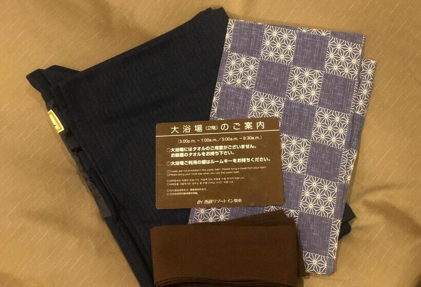 스탠다드 룸, Nishitetsu Resort Inn Beppu