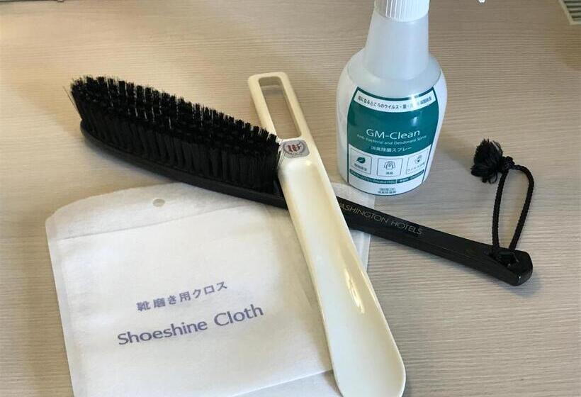 חדר סטנדרט יחיד, Yonago Washington Hotel Plaza