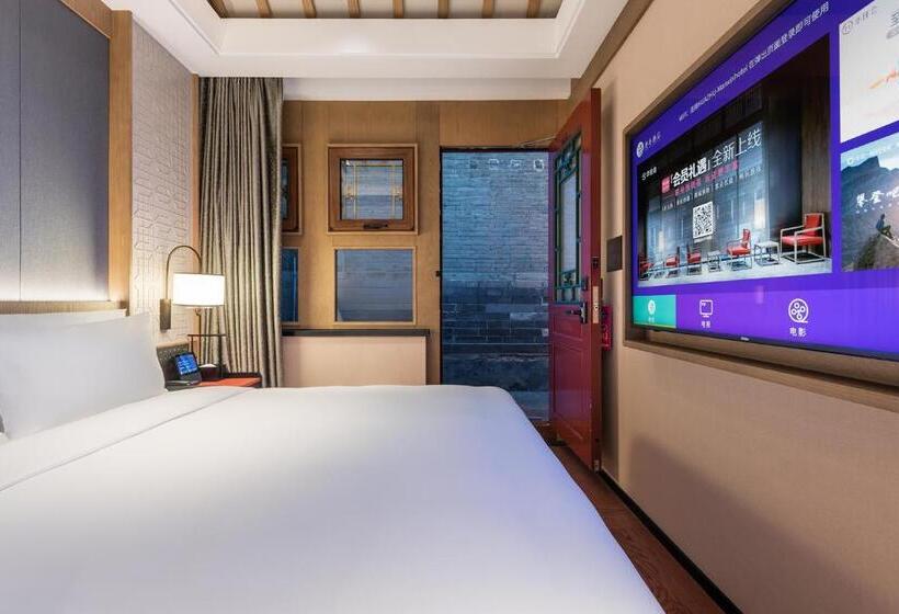 스탠다드 룸, Manxin Mansion Drum Tower Courtyard Beijing