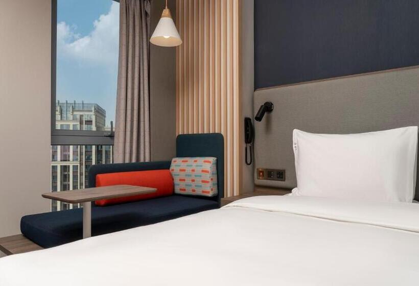 Номер Superior, Holiday Inn Express Meishan Dongpo, An Ihg