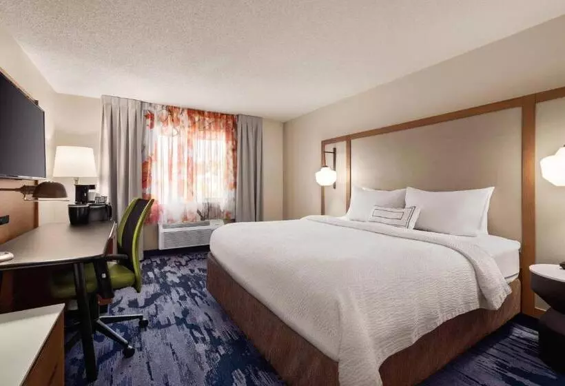 キングサイズベッドのスタンダードルーム, Fairfield Inn Scranton